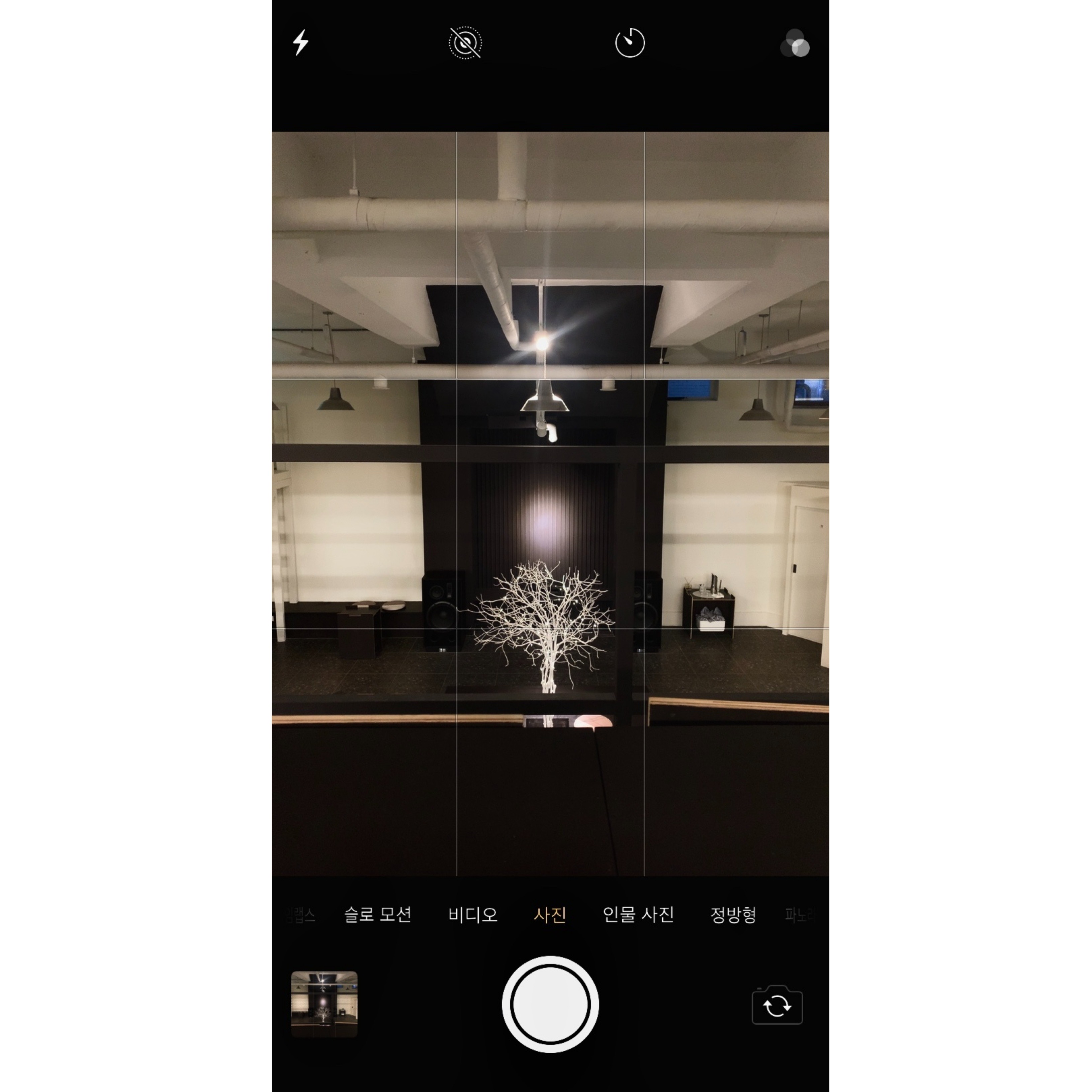 カメラ風加工TikTok
