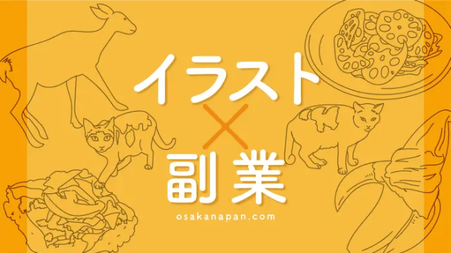 17,500点を超える不足のイラスト素材、ロイヤリティフリーのベクター素材グラフィックスとクリップアート - iStock足りない, 比較, 欠如