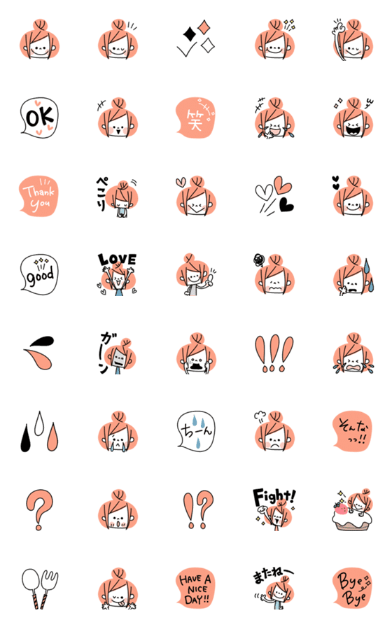 LINE絵文字 ママ・お母さん＆主婦にオススメ 大人可愛いシンプルなものを紹介♪おからドーナツのアトリエ