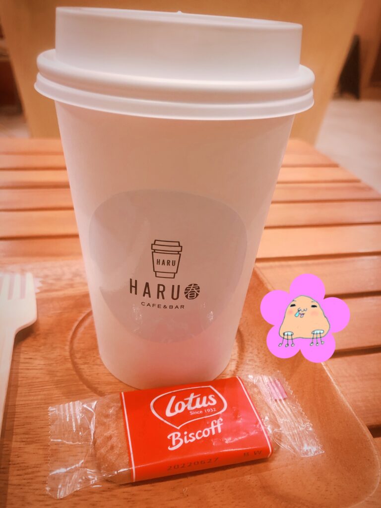 K-HIPHOPのBGMが雰囲気良しなカフェ「HARU COFFEE ＆BAR」でチルタイム！ in