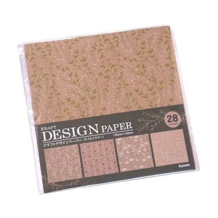 amifa デザインペーパー クラフトアンティークえいみ