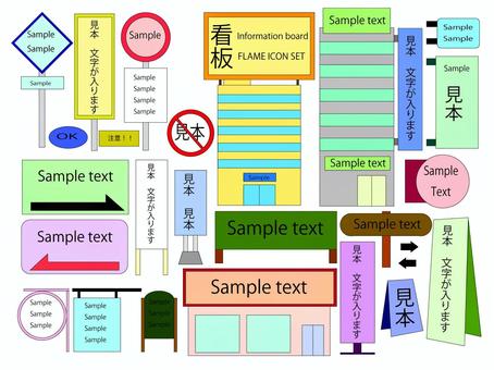 SABI 壁面看板 杉 ＜サイズオーダー＞看板,壁面看板オリジナル家具・金物の上手工作所