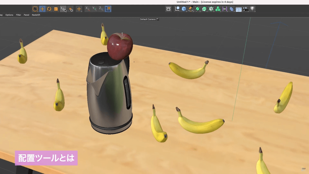 メディアナビ、最大100枚の写真を ”パッ” と自動配置できるソフト「らくちん写真レイアウト」を発売 - 株式会社メディアナビのプレスリリース