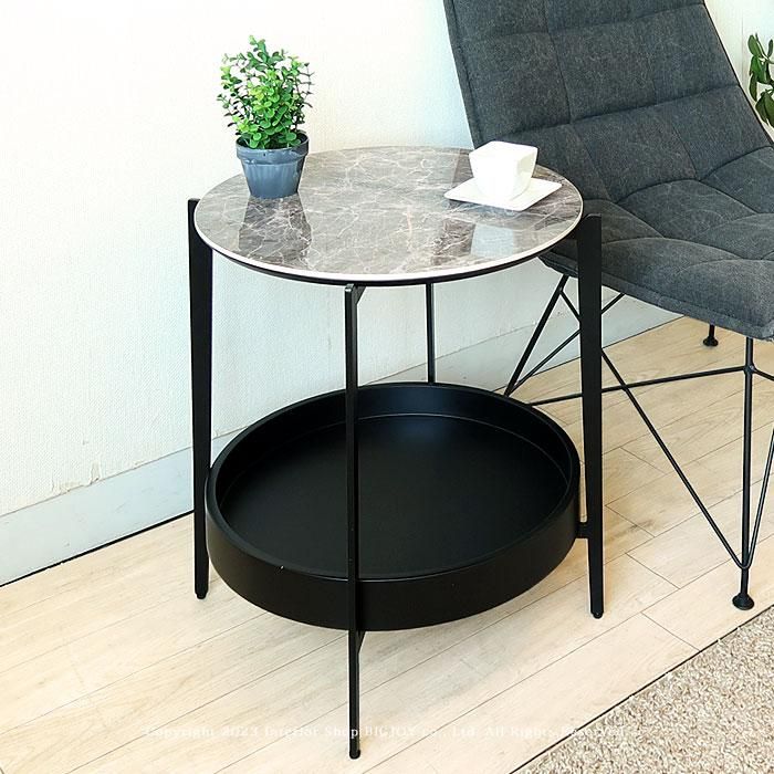 レガート サイドテーブル ゴールド×マーブル W420Francfranc フランフラン 公式通販 家具・インテリア・生活雑貨