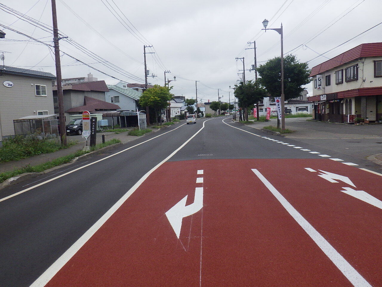 白線編：区画線・道路標示・路面標示道路施設株式会社