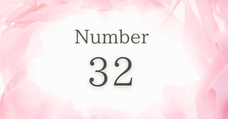 シウマの数字待ち受け「32」の無料壁紙・画面 星空