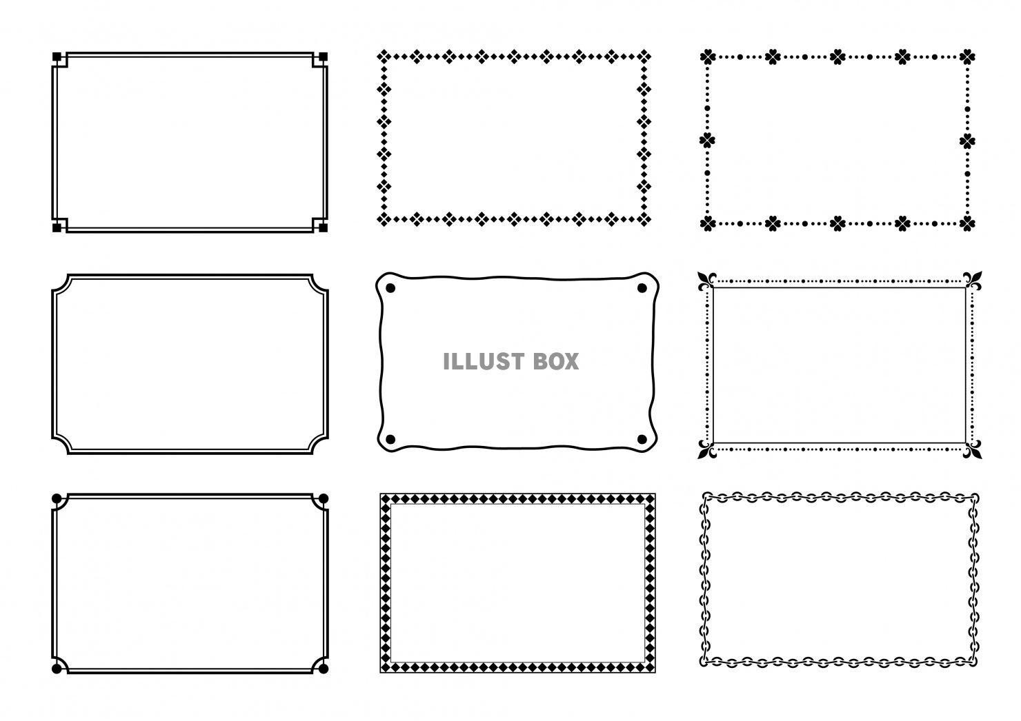 黒い丸枠と正方形のビンテージフレームのセット、デザインエレメント」のベクター画像素材 ロイヤリティフリー316137650Shutterstock