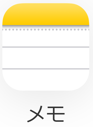 アイコンデザイン」のアイデア 11 件アイコンデザイン, アイコン 素材 フリー, iphoneアイコン