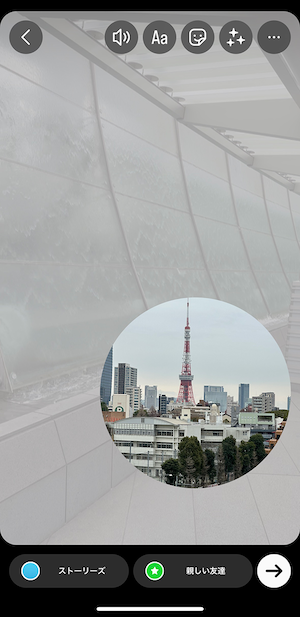 2,988,320+以上の無料Instagramの背景画像