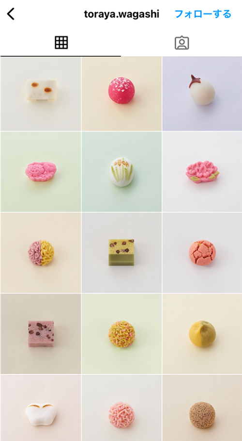 インスタのアプリだけでおしゃれ写真に加工！ナチュラルからヴィンテージまでハイセンスな加工方法 -公式 トリドリマーケティング