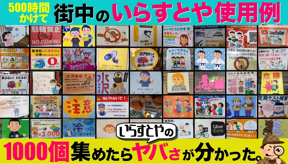 かわいいお店の店舗ショップ屋台のアイコンイラスト素材 イラスト素材7066764- フォトライブラリ