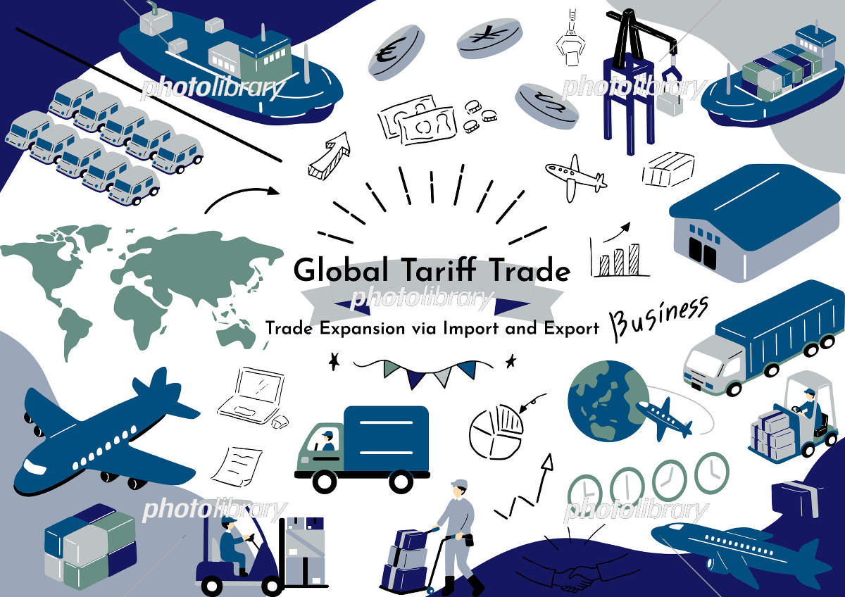 グローバルイラスト無料イラスト・フリー素材なら「イラストAC」