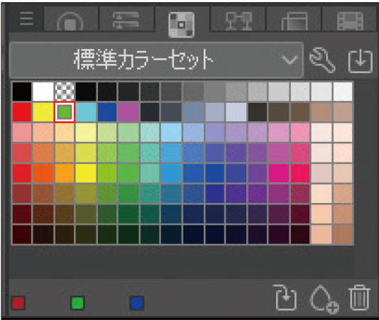 カラーパレットを活用したイラスト配色の選び方や注意点！3パターンの実例紹介MediBang Paint – 無料のイラスト・マンガ制作ツール