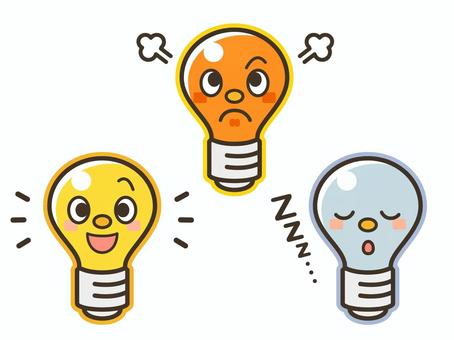 電気ON・OFF シンプル イラスト - No: 1649761無料イラスト・フリー素材なら「イラストAC」