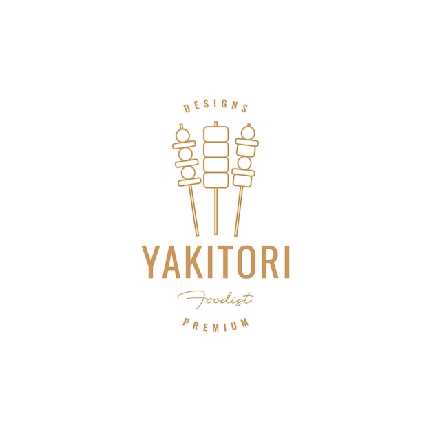 高級感のある焼鳥屋の和風ロゴデザイン制作事例のご紹介 - SANTEN Design
