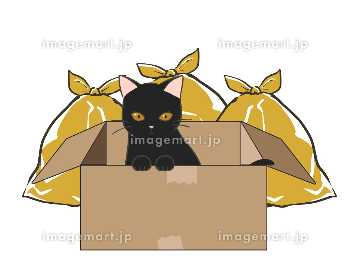 渾身調査500時間 街のいらすとや使用例1000個集めたら『いらすとや』のヤバさが分かった。 - 前人未到温泉