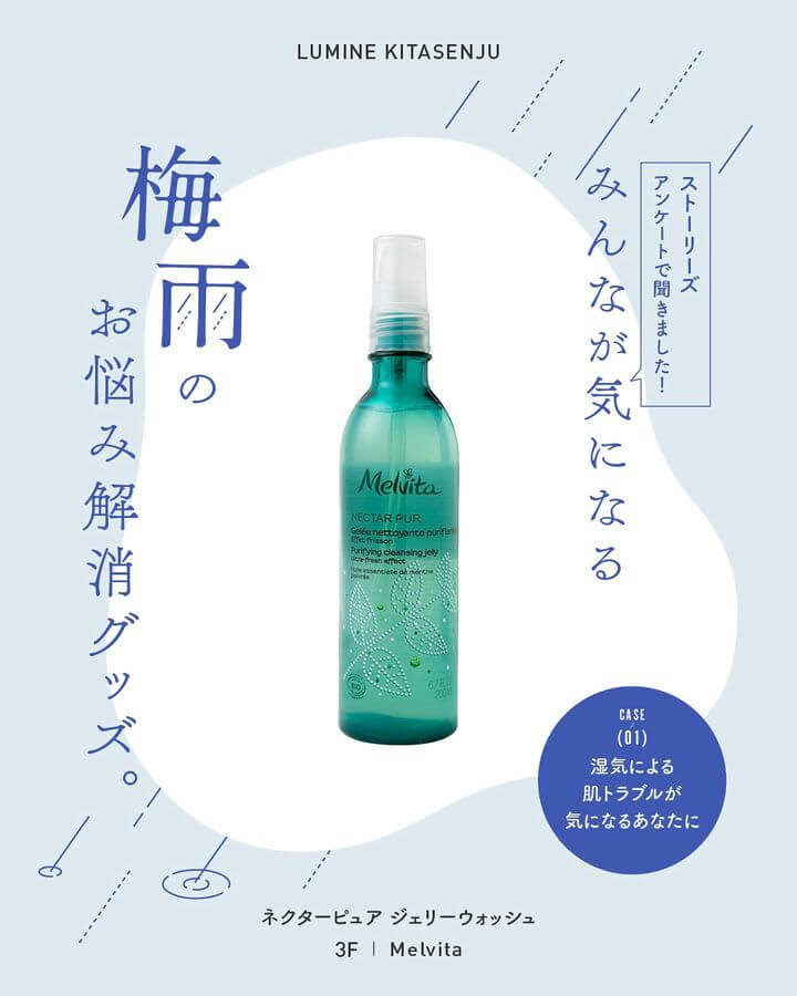 お悩み解決型」のアイデア 10 件パンフレット デザイン, lp デザイン, チラシ