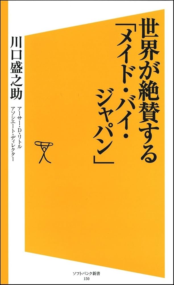 SUUMO】 セミオーダーメイド提案可で探す川口市（埼玉県）の注文住宅