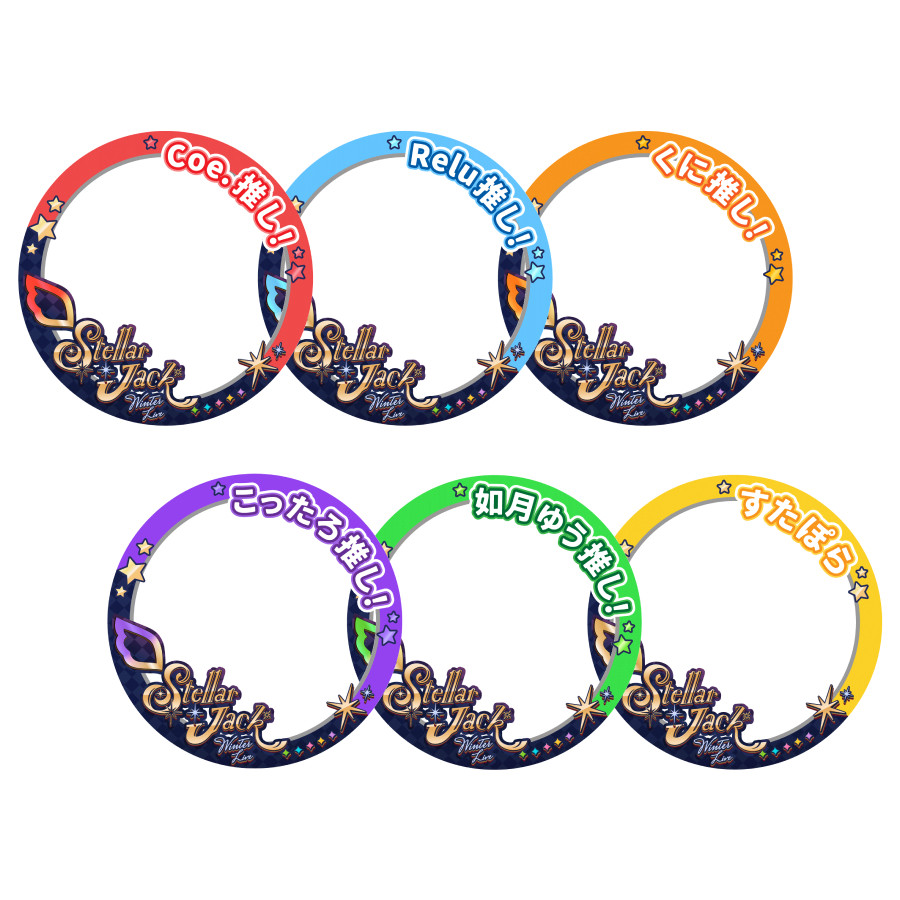 SNSアイコン枠・バナーセット シンプル ピンク- monachan - BOOTH