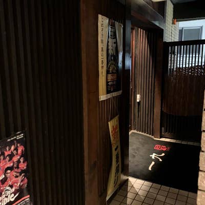 船橋の「居酒屋 一九」の山商グループが新店 100席擁する大型店