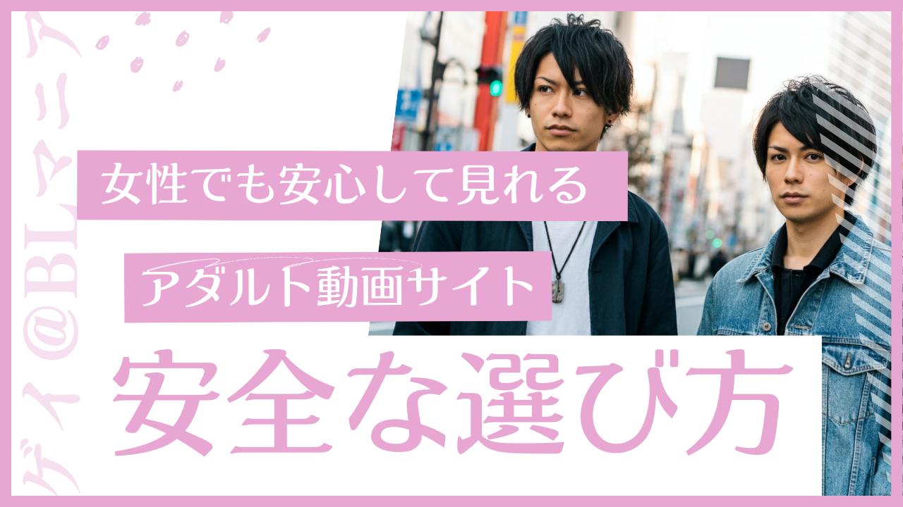 「結婚はまだなの？」とうるさい母ちゃんを安心させるため会社の後輩に彼女役をお願いしてみたら…夜な夜な子作りの様子をチェックしにきたお節介な母を素股でヤリ過ごそうとしたけど…後輩にだんだん火がついてしまいヌルズボ合体！そのまま本当に子作り中出しSEX！