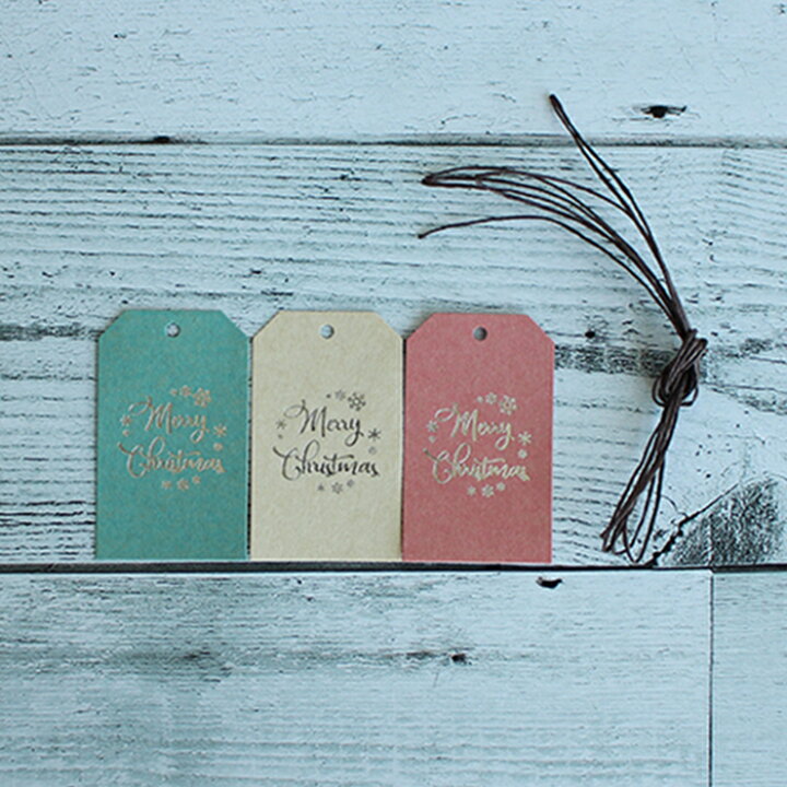 下げ札・タグ 商品タグ・プライスタグ 印刷サカエマーク