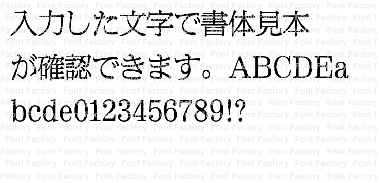 朝日新聞 - Wikipedia