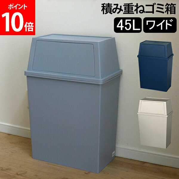 あの青いゴミ箱のルーツは｢肥桶｣だった 雑誌タイプの社史を読んでわかったこと社史の図書館から東洋経済オンライン