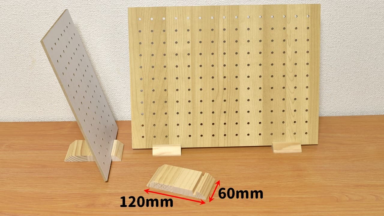 セリアのパンチングボード 有孔ボード と木製ダボを”ほぼ”全種購入 レビューrooms19