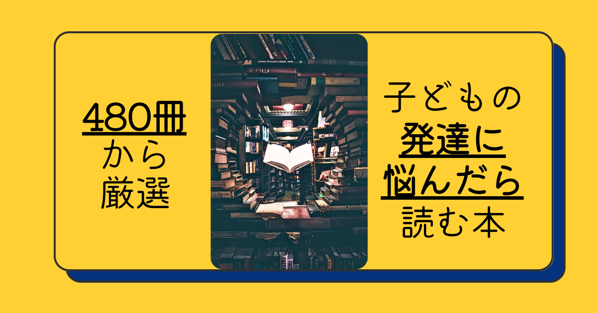 まとめ得 版画和紙 60kg凸凹版用 4切 100枚x3個t