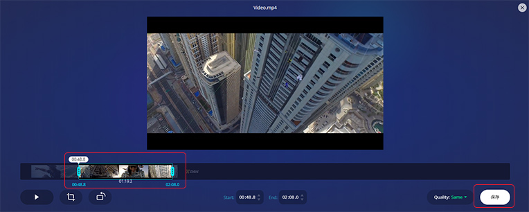 無料 Windows10・11で動画をトリミングする方法 長さ調整・画面の切り取り