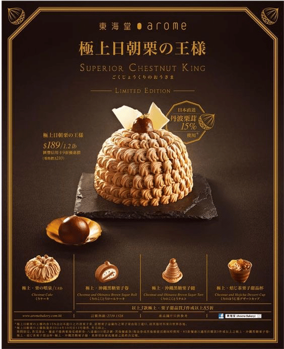 高級感のあるフレームデザイン、カリグラフィー素材、ラグジュアリー、テンプレート、 コピースペース のイラスト素材58989343- PIXTA