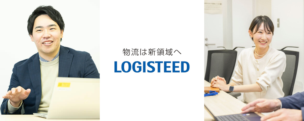 外資系企業の社長秘書として、キャリアを確立しました – 「留学後どうしてる？」オーストラリア卒業生が訪ねた、留学生のその後