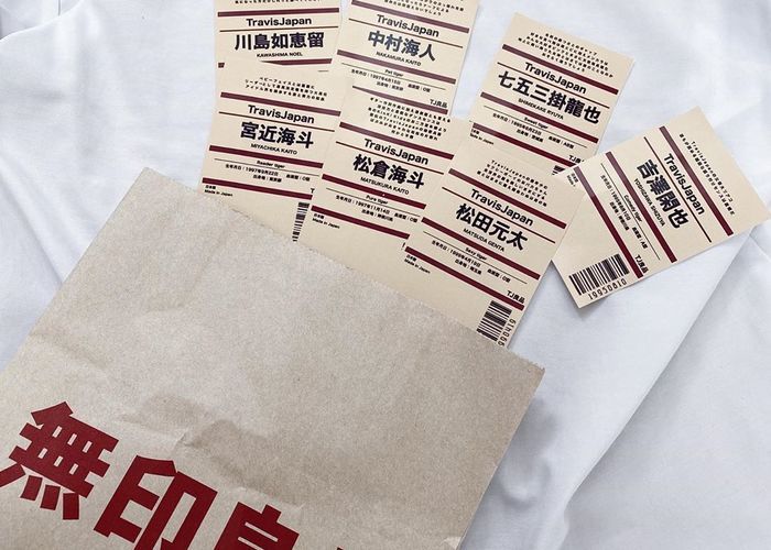 無印良品」のMUJI Labo ムジラボ って知ってる？ セットアップからダウンまで大人シンプルでコスパ最高なPRオススメ新作を試着＆本音レビュー！メンズノンノウェブMEN'S NON-NO WEB