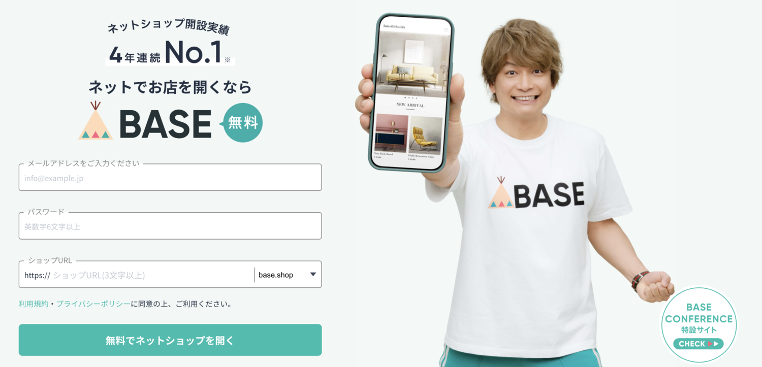 写真を販売する方法とは？ネットで写真を売る副業におすすめのサイト・アプリ15選と注意点を紹介