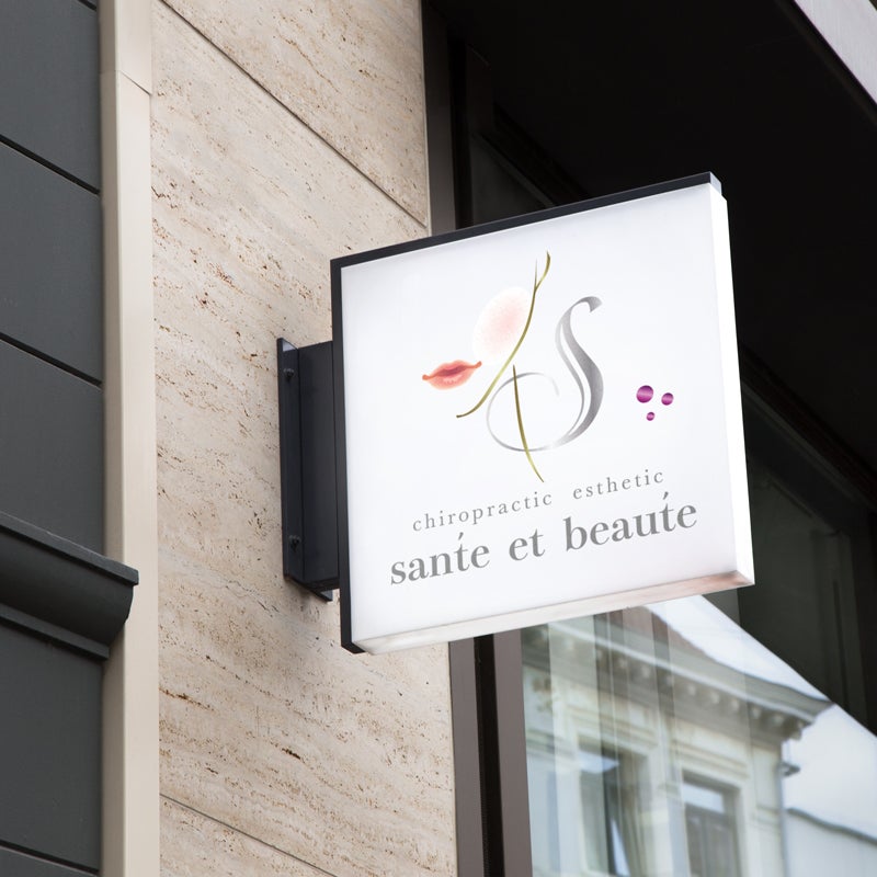 エステサロン看板 : 新潟デザイン 看板制作 第一宣伝スタッフBLOG