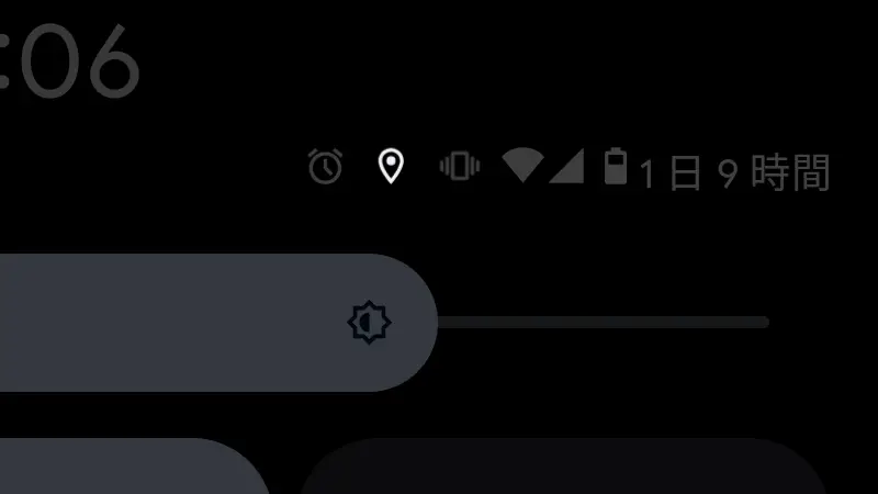 Android次期メジャーバージョン「Android 10」は愛称なしでロゴを一新 - GIGAZINE