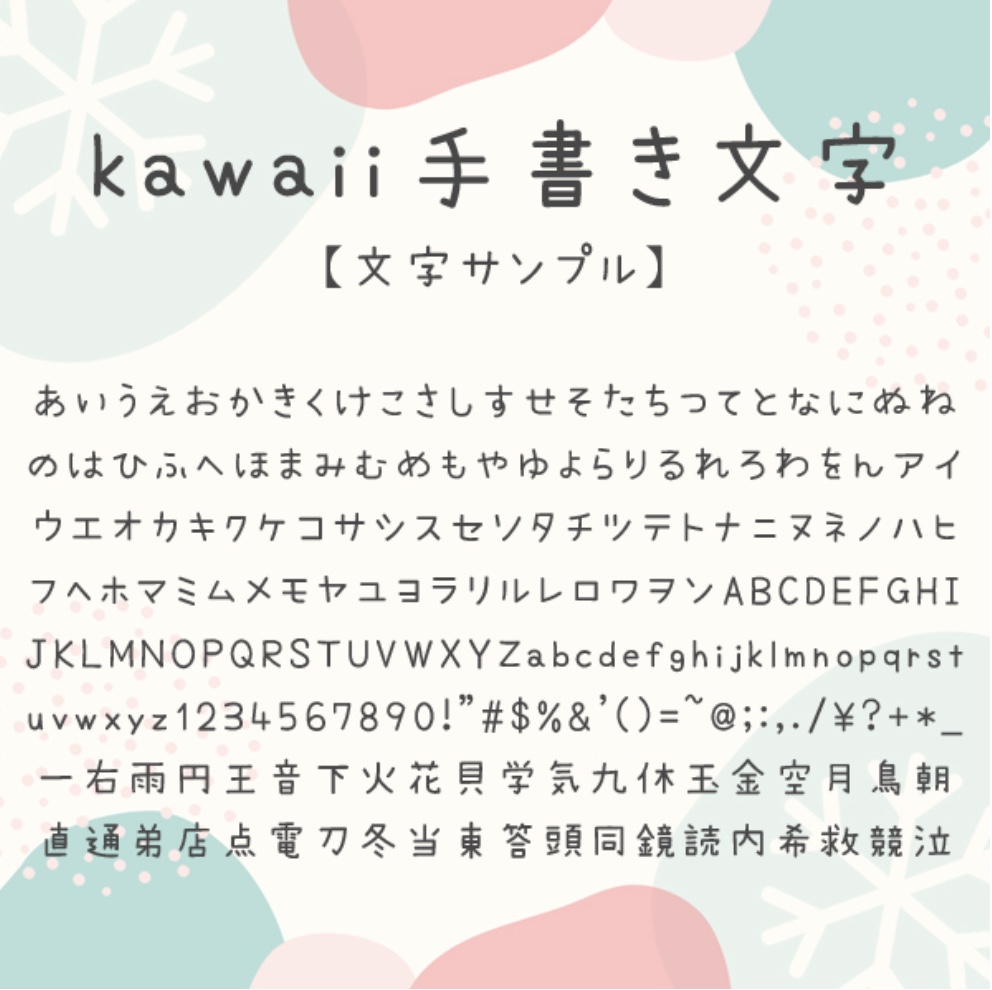 超簡単！！たったの3ステップ！！photoshopで作るアメコミ風の文字の作り方！！！ - 株式会社レジット