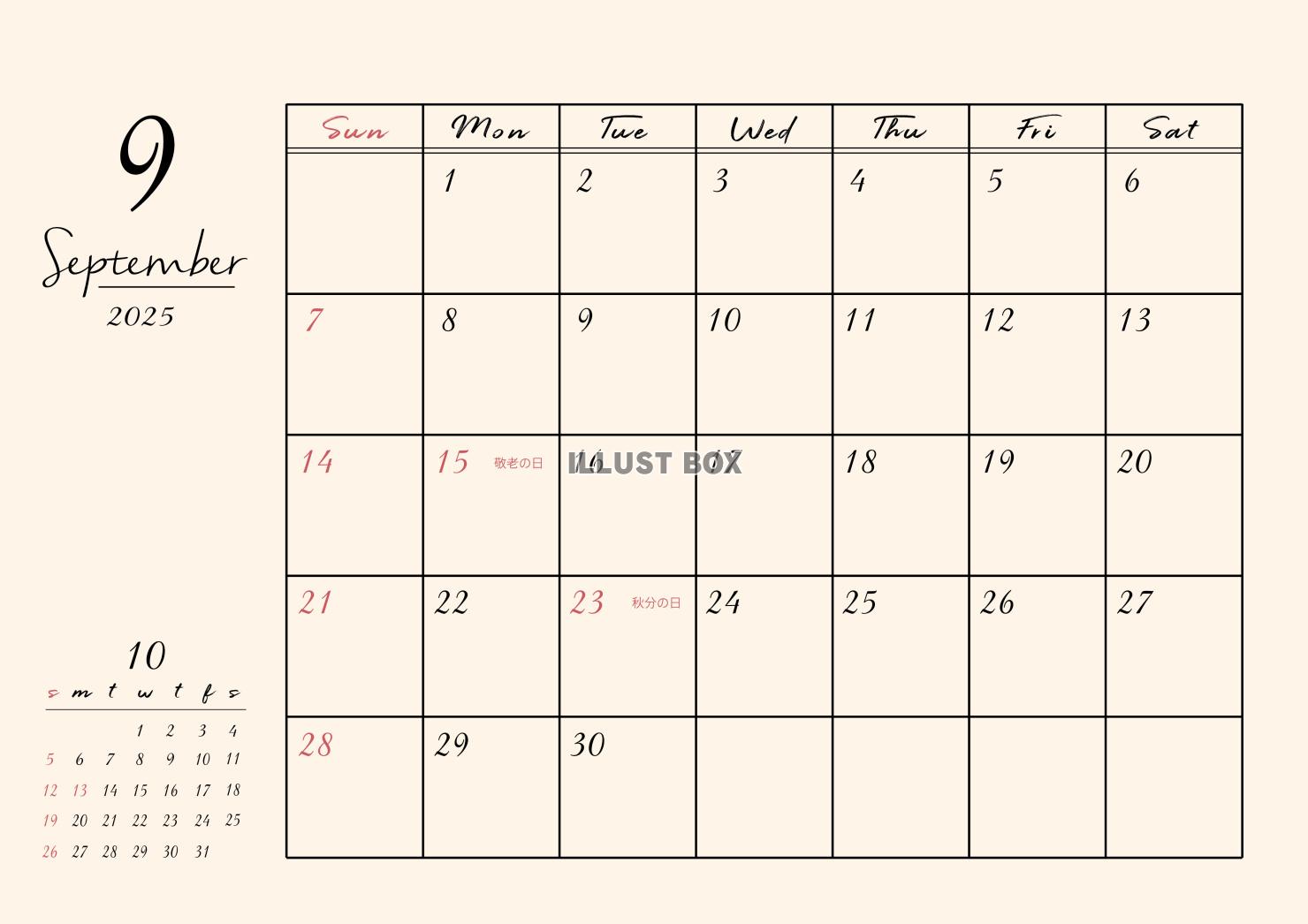 2025年9月カレンダー月曜始まりのイラスト素材124126355- PIXTA