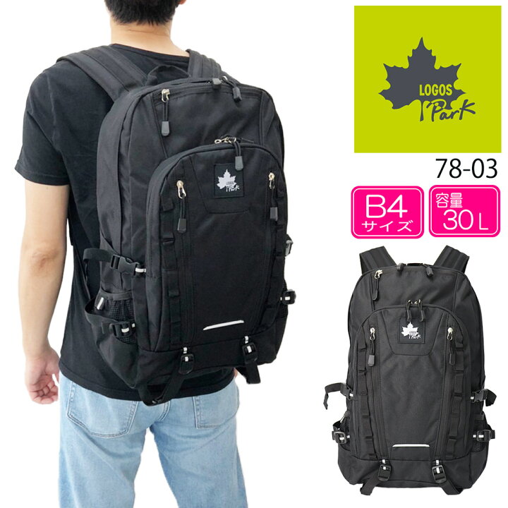 トカゲ リュック トカゲのロゴがカッコイイ!LARKINSの大容量リュック 送料無料: トカゲ・ヤモリグッズ集めました