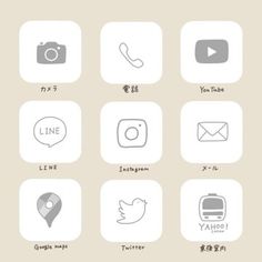 続・「アプリアイコン」を考察してみた話hcrane