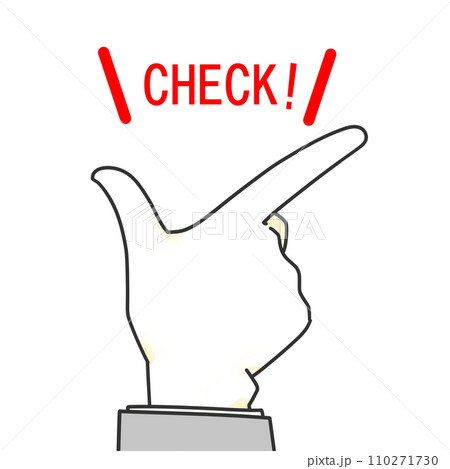 指でチェックマークが付いたプッシュボタンはい をクリックします細い線のアイコン承認のために送信します同意しますモダン ベクターイラストレーション -Sendのベクターアート素材や画像を多数ご用意 - iStock