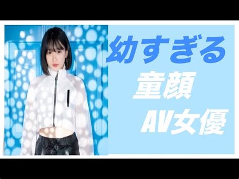 楽天ブックス: 童顔スレンダー微乳の不思議ちゃん?サブカル系ドM公務員 捧いのり AV DEBUT