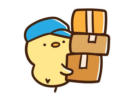 運送業イラスト無料イラスト・フリー素材なら「イラストAC」