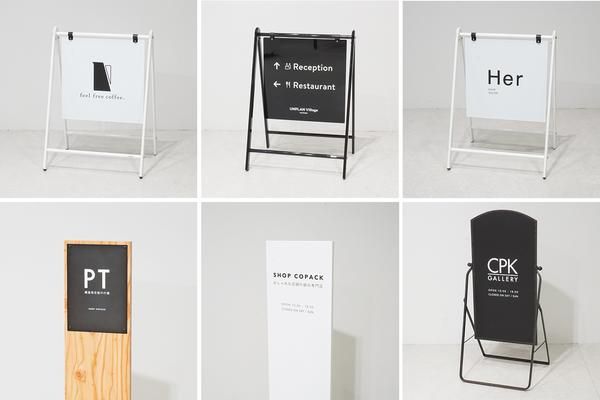 おしゃれで目に入るオーダーメイド看板SignJapan