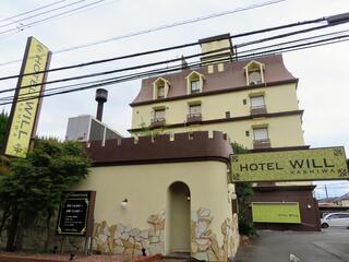 Hotel WILL Kashiwa (Adult Only)