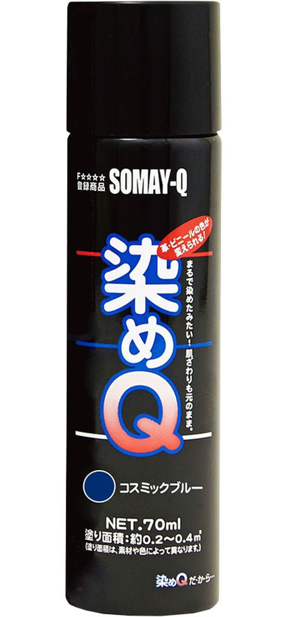 dahon dove plus コスミックブルー DAHON DOVE PLUS 限定色コスミックブルー自転車屋徒然