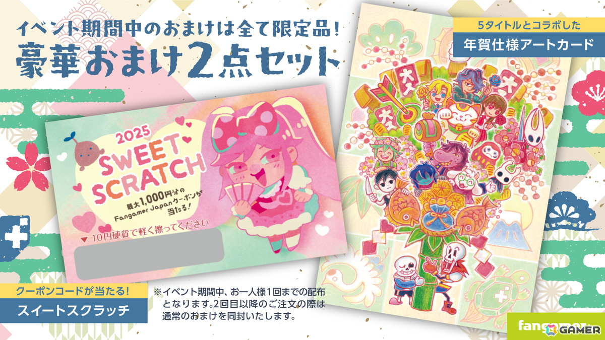 オンサプライ On SUPPLY禁煙 受動喫煙防止対策 ステッカー 多言語 外国人対応 JAPAN 縦型 OS-459ゆうパケット対応mobile