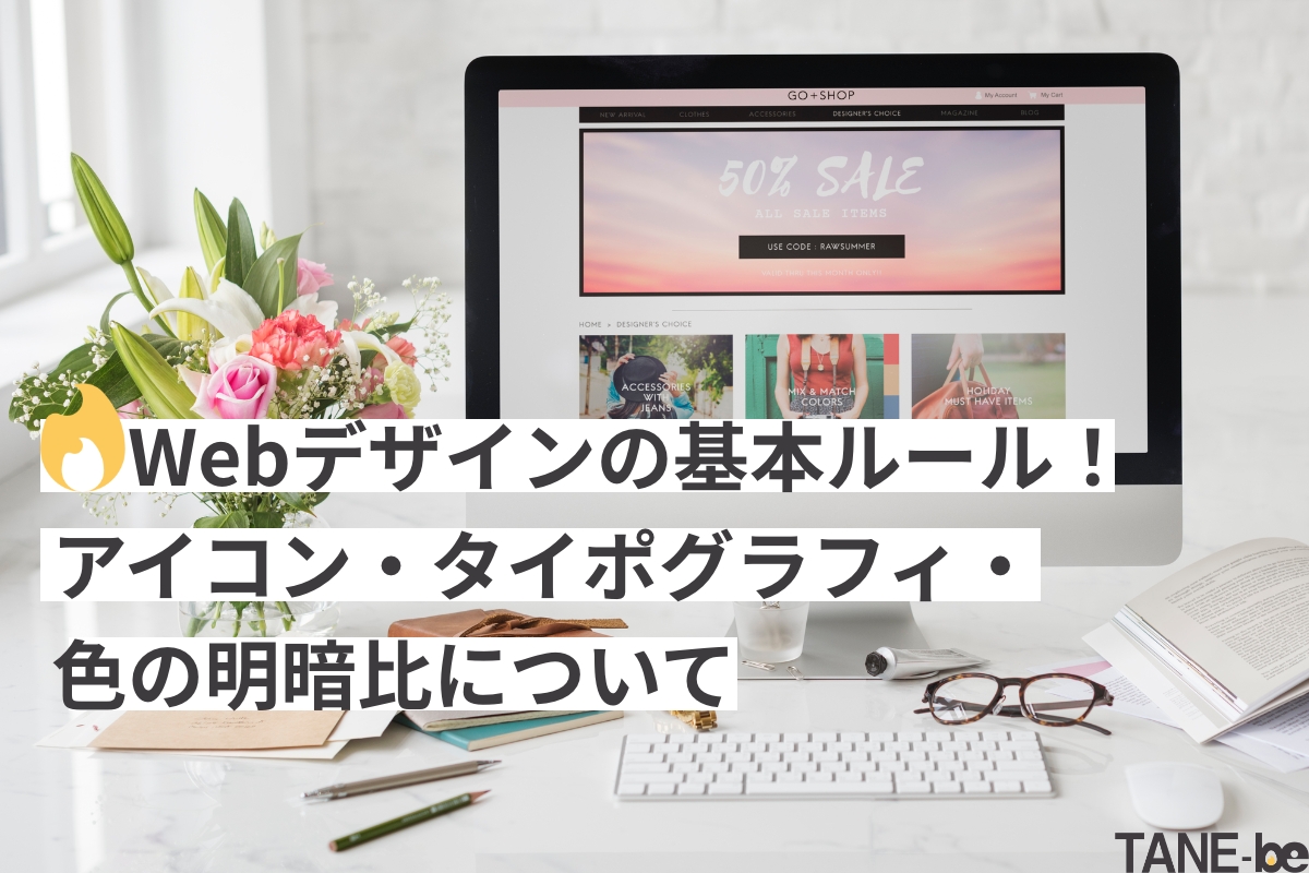 第18回 ピクトグラムを活用した食物アレルギー表示について - 「 健康食品 」の安全性・有効性情報