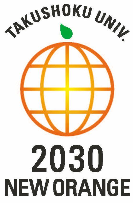 コミュニケーションのロゴ ロゴタンク 企業・店舗ロゴ・シンボルマーク格安作成販売